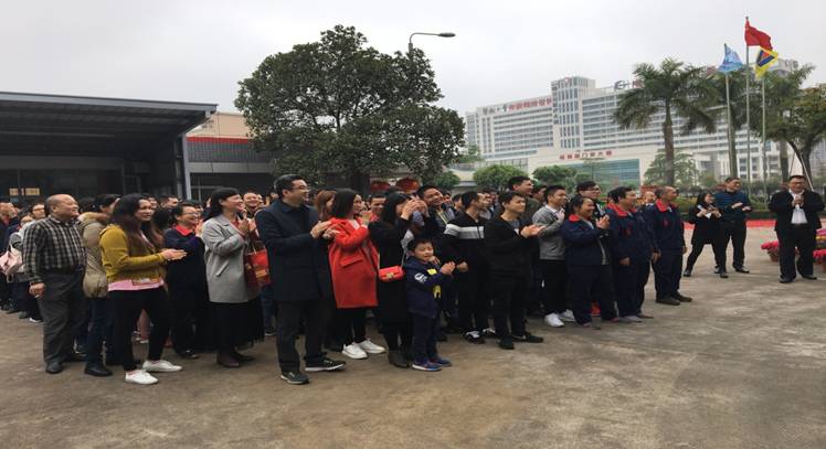 微信圖片_20180226174223.jpg