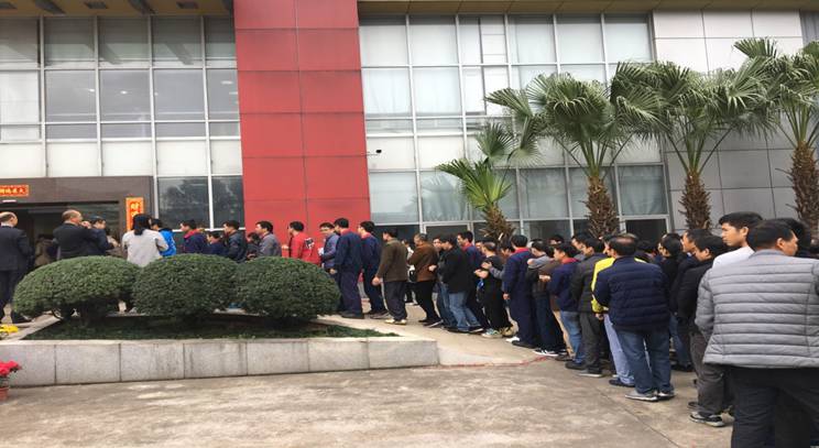 微信圖片_20180226174231.jpg