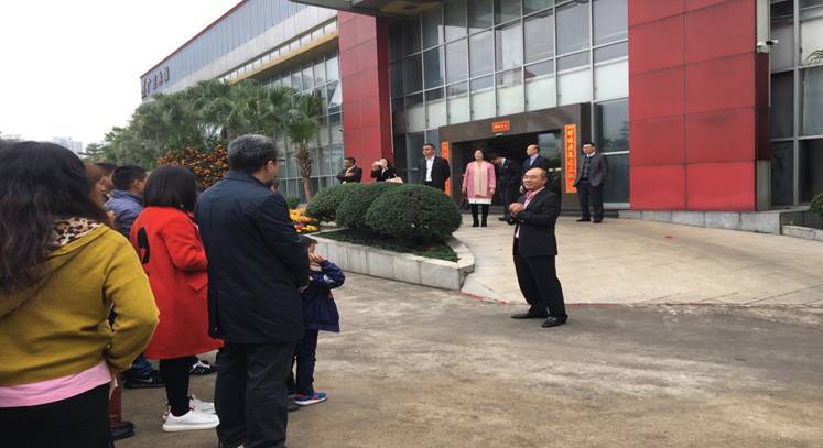 微信圖片_20180226174311.jpg